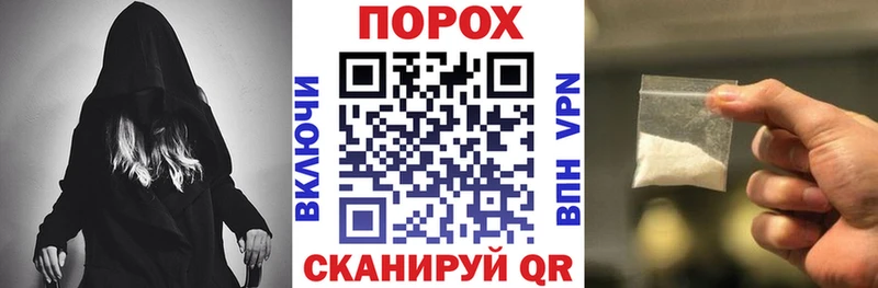 кракен ССЫЛКА Ленинск АМФ VHQ