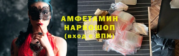 эйфоретик Карпинск