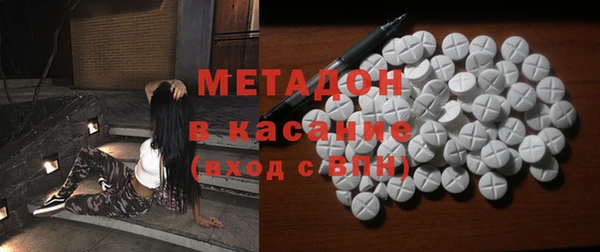 каннабис Кинешма