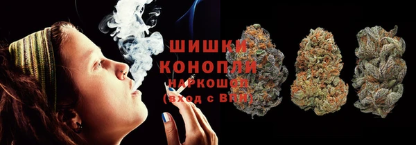 каннабис Кинешма