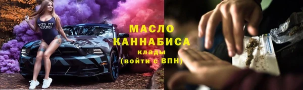 не бодяженный Карталы