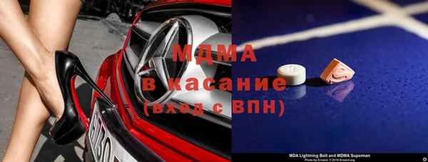 2c-b Киренск