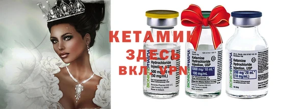 МДПВ Киреевск
