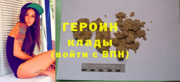 2c-b Киренск