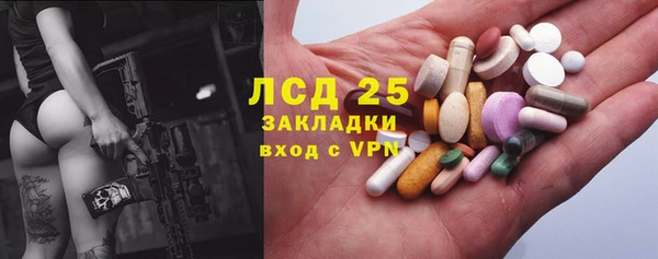 МДПВ Киреевск