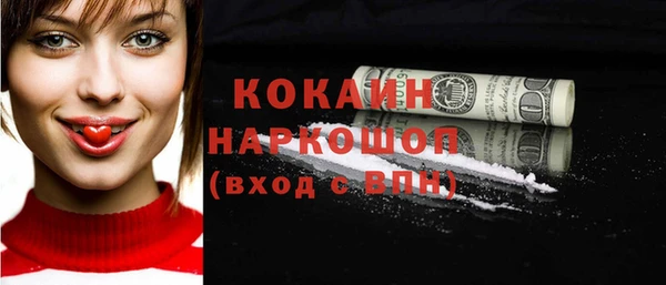2c-b Киренск