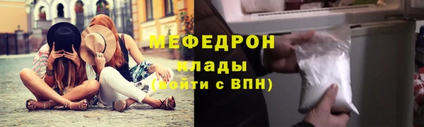 МДПВ Киреевск