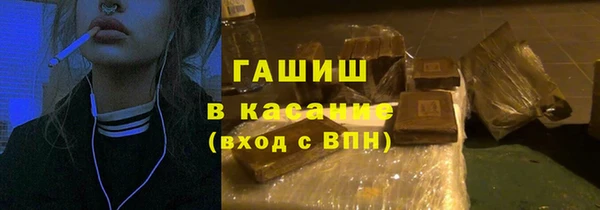 МДПВ Киреевск