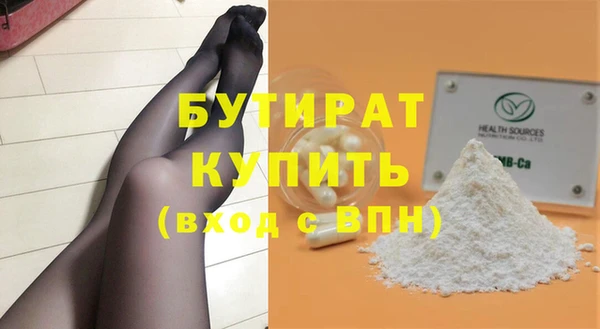 МДПВ Киреевск