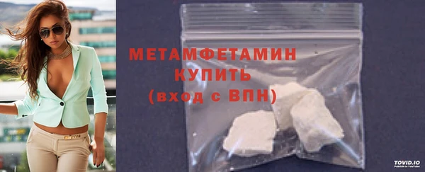 МДПВ Киреевск