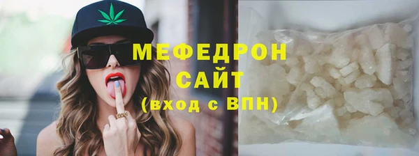 винт Касимов