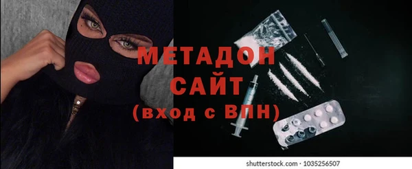 эйфоретик Карпинск