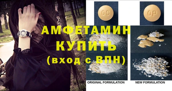 эйфоретик Карпинск