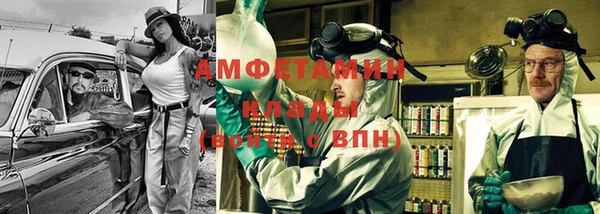 эйфоретик Карпинск