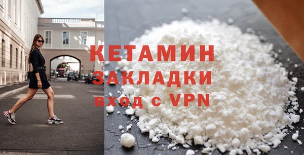 не бодяженный Карталы