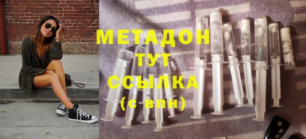 МДПВ Киреевск