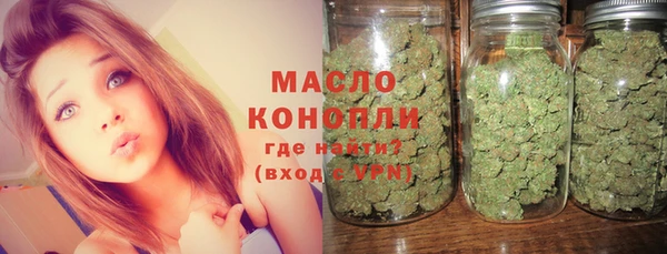 не бодяженный Карталы