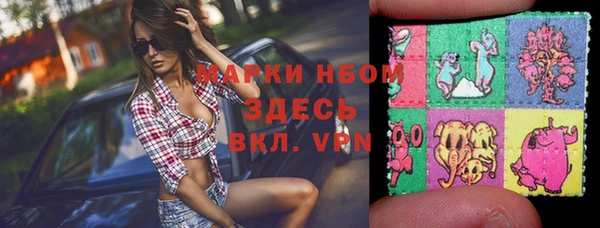 МДПВ Киреевск
