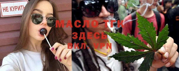 эйфоретик Карпинск