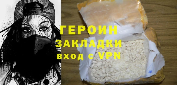 не бодяженный Карталы