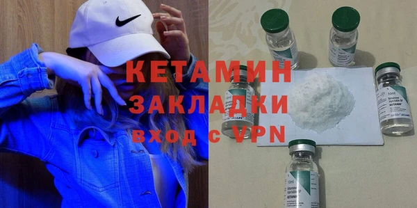 не бодяженный Карталы
