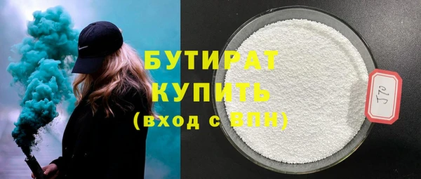 2c-b Киренск
