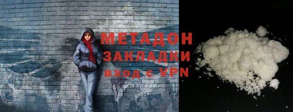 не бодяженный Карталы