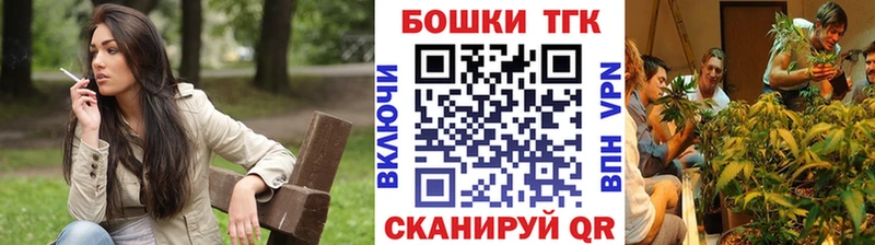 сколько стоит  Ленинск  Канабис SATIVA & INDICA 